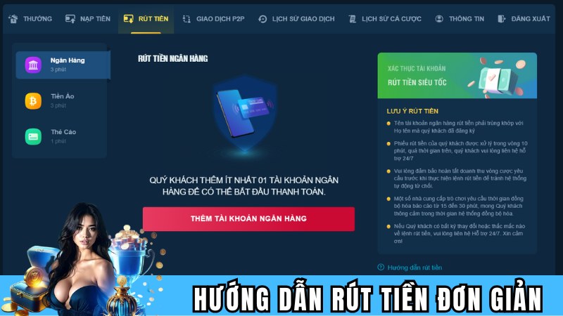 Hướng dẫn rút tiền đơn giản