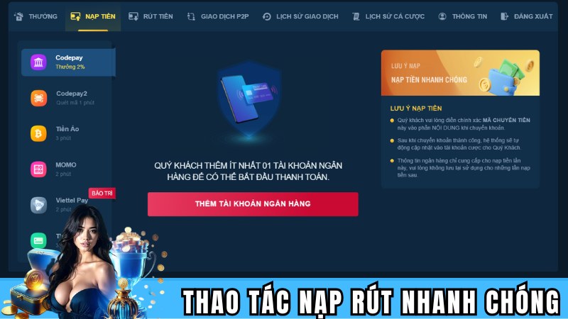 Hướng dẫn thao tác nạp rút tiền vốn nhanh chóng